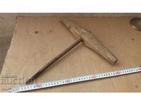 ВЪЗРОЖДЕНСКИ КОВАН СВРЕДЕЛ - МИТКАП