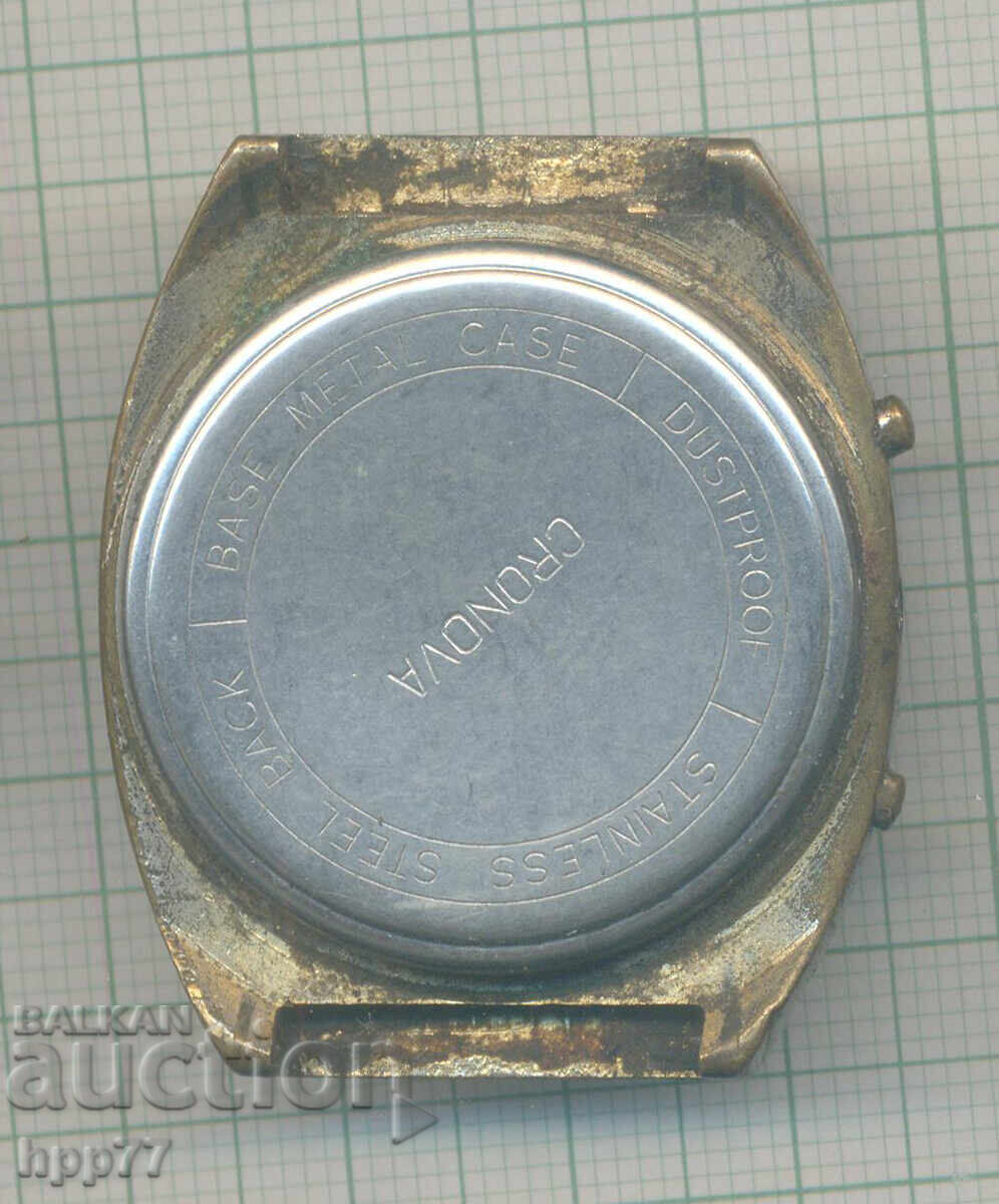 Ceasul 7 cu preț € 0.01 | 0.02 BGN Ceasul 7 cu preț € 0.01 | 0.02 BGN