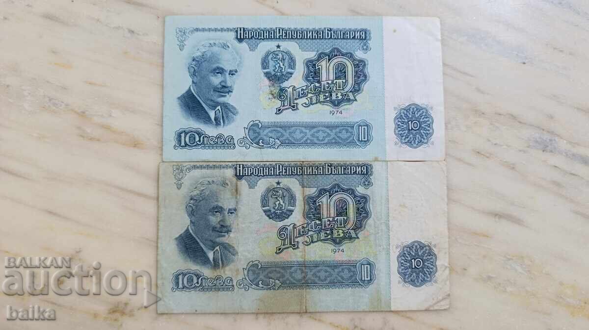 Аукцион КНИЖНИ ПАРИ ОТ НАСЛЕДСТВЕНА КОЛЕКЦИЯ.