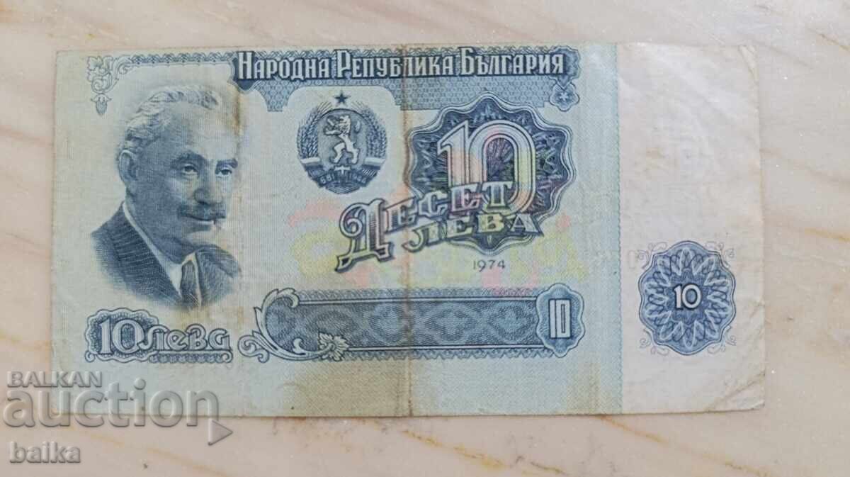 Доставка на КНИЖНИ ПАРИ ОТ НАСЛЕДСТВЕНА КОЛЕКЦИЯ.