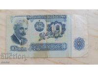 ΧΡΗΜΑΤΑ ΑΠΟ ΒΙΒΛΙΑ ΑΠΟ ΚΛΗΡΟΝΟΜΙΚΗ ΣΥΛΛΟΓΗ