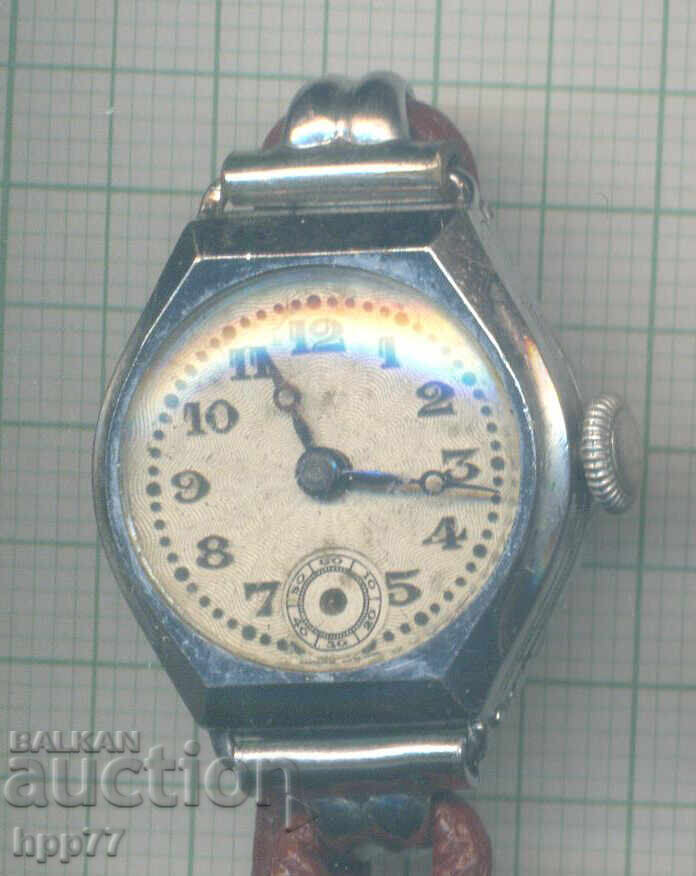 Clock 13 with price € 0.01 | 0.02 BGN