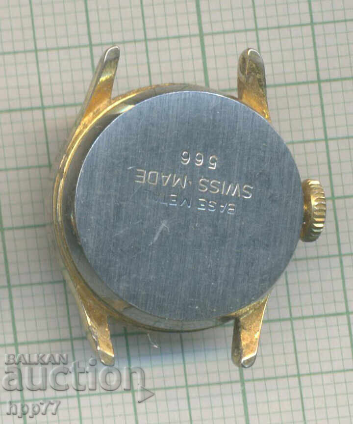 Ceasul 14 cu preț € 0.01 | 0.02 BGN