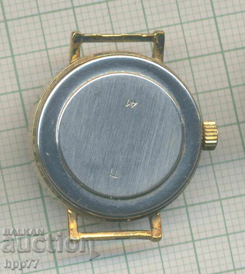 Ρολόι 15 με τιμή € 0.01 | 0.02 BGN