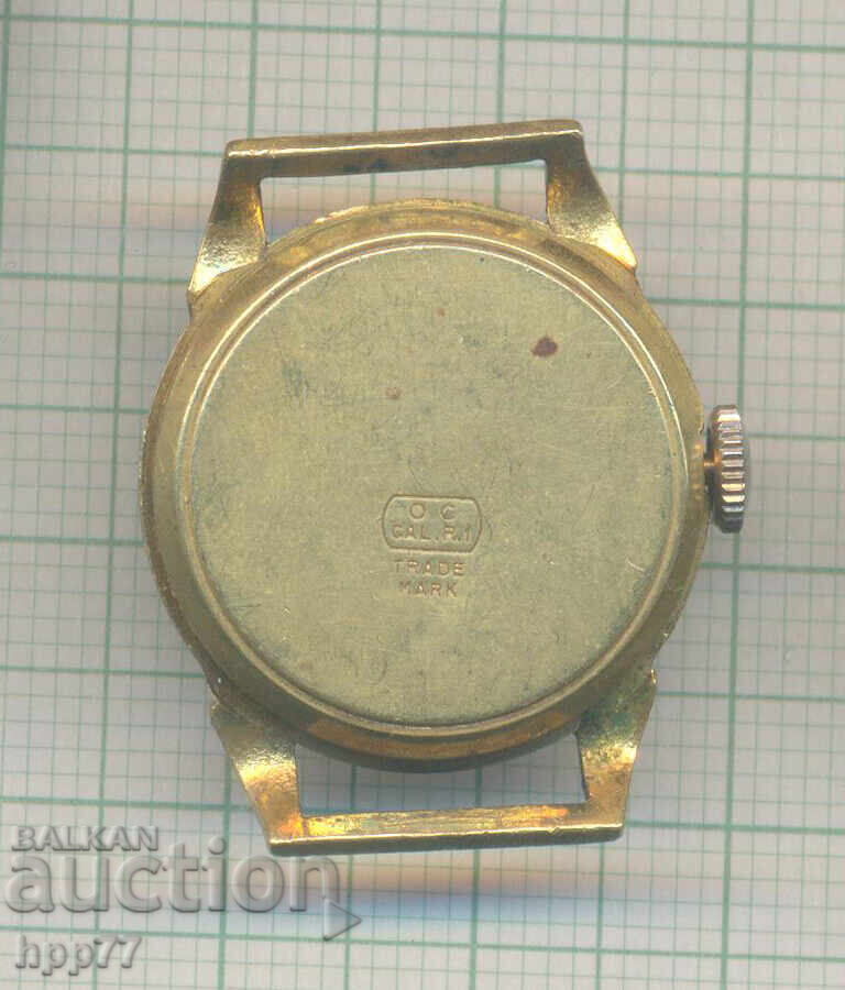 Ρολόι 16 με τιμή € 0.01 | 0.02 BGN Ρολόι 16 με τιμή € 0.01 | 0.02 BGN