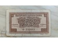 КНИЖНИ ПАРИ ОТ НАСЛЕДСТВЕНА КОЛЕКЦИЯ.