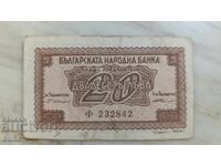 КНИЖНИ ПАРИ ОТ НАСЛЕДСТВЕНА КОЛЕКЦИЯ.