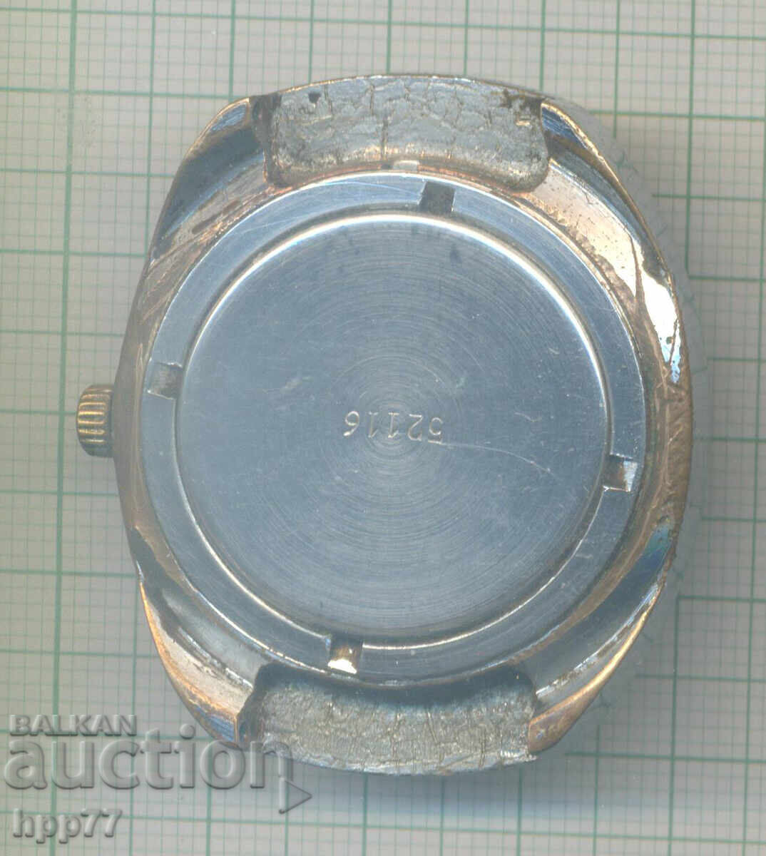 Часовник   4  работи с цена € 0.01 | 0.02 лв.