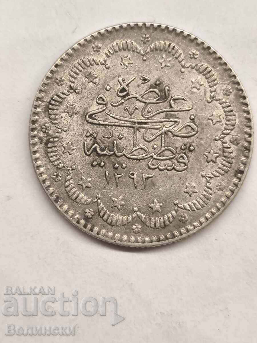 5 kurusha 1293/12 (5 kurusha 1293/12) με τιμή € 68.00 | 133.00 BGN