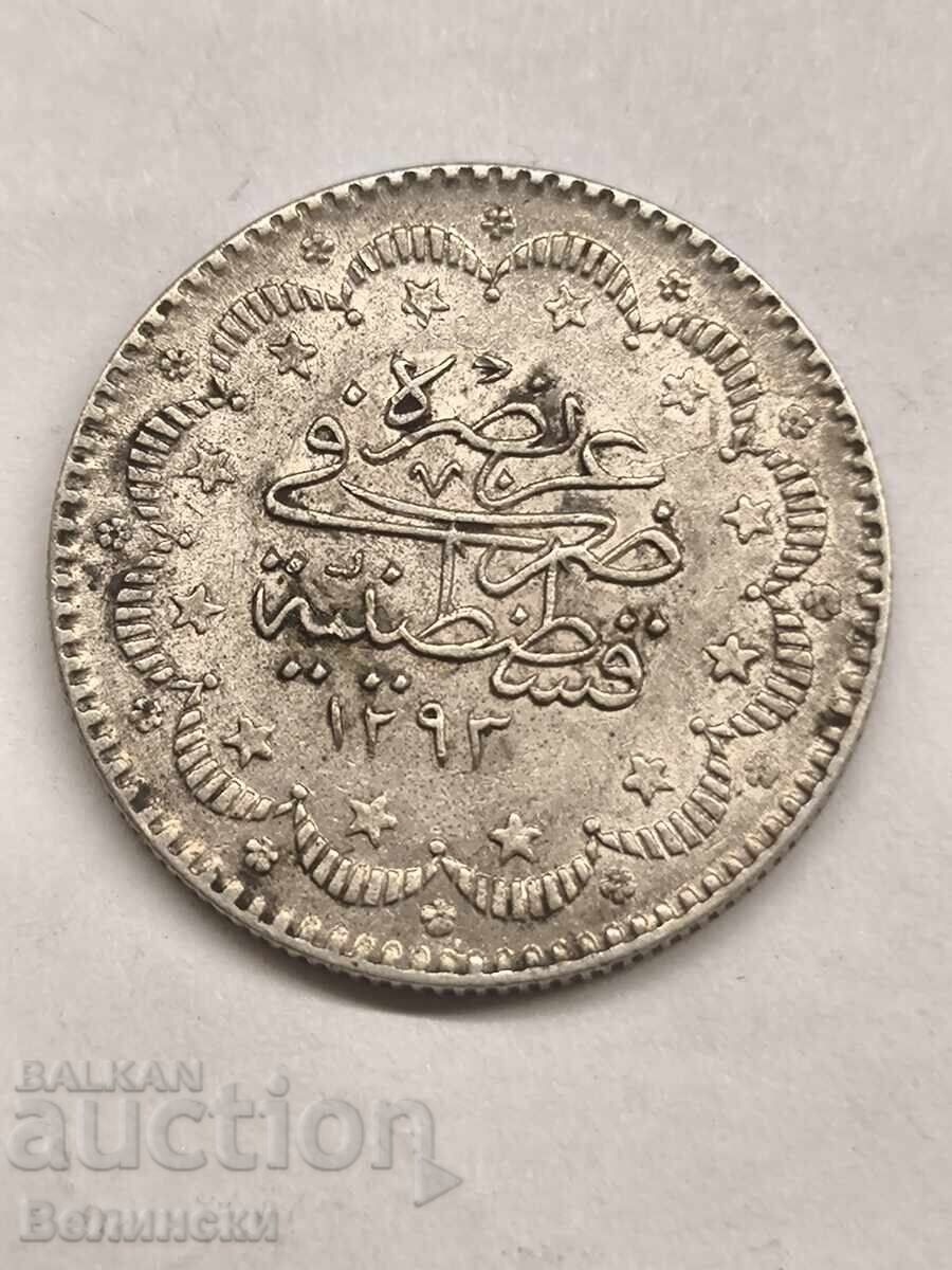 Δημοπρασία 5 kurusha 1293/12 (5 kurusha 1293/12)