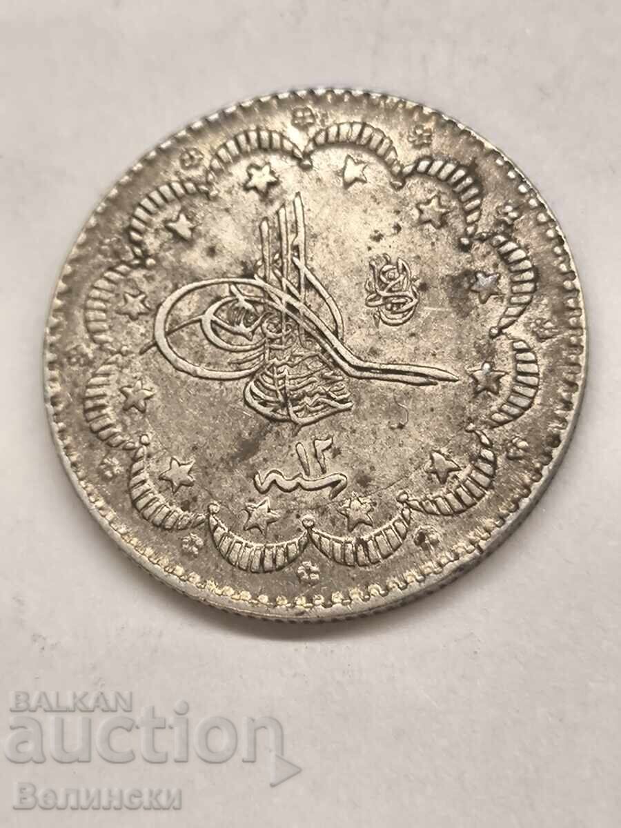 5 kurusha 1293/12 (5 kurusha 1293/12) - 5