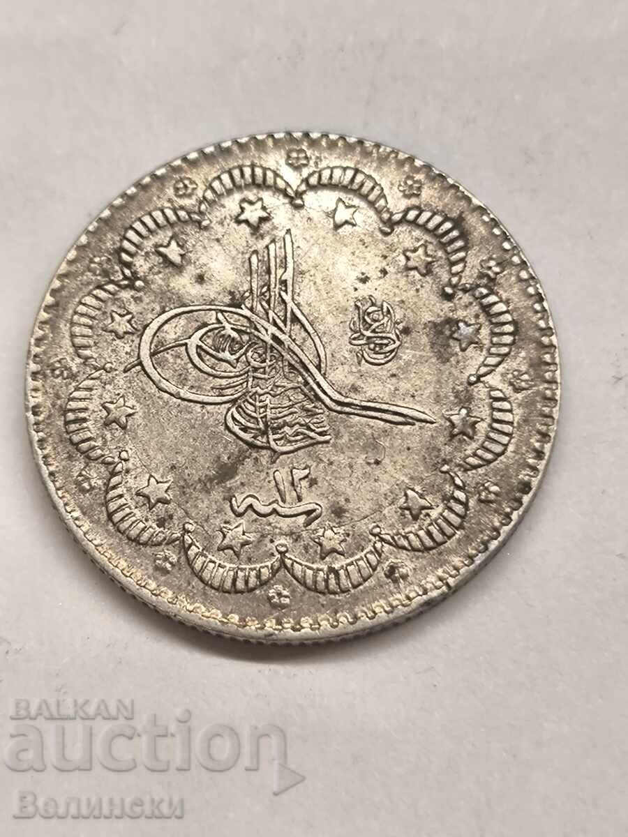 5 kurusha 1293/12 (5 kurusha 1293/12)