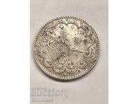 5 kurusha 1293/12 (5 kurusha 1293/12)