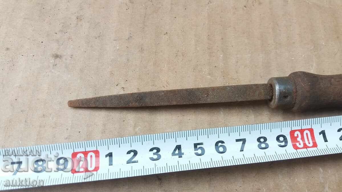 Δημοπρασία ΑΡΧΕΙΟ ΠΑΛΙΩΝ ΚΟΣΜΗΜΑΤΩΝ