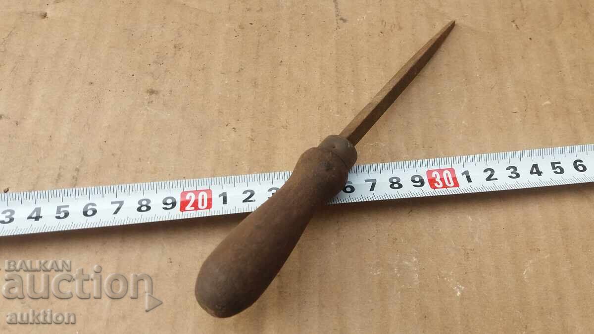 ΑΡΧΕΙΟ ΠΑΛΙΩΝ ΚΟΣΜΗΜΑΤΩΝ - 5