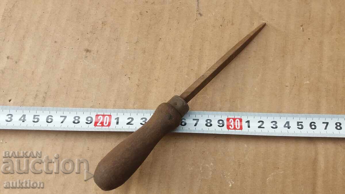 ΑΡΧΕΙΟ ΠΑΛΙΩΝ ΚΟΣΜΗΜΑΤΩΝ - 6