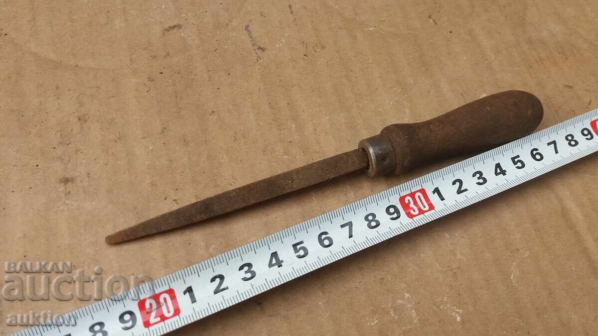 ΑΡΧΕΙΟ ΠΑΛΙΩΝ ΚΟΣΜΗΜΑΤΩΝ