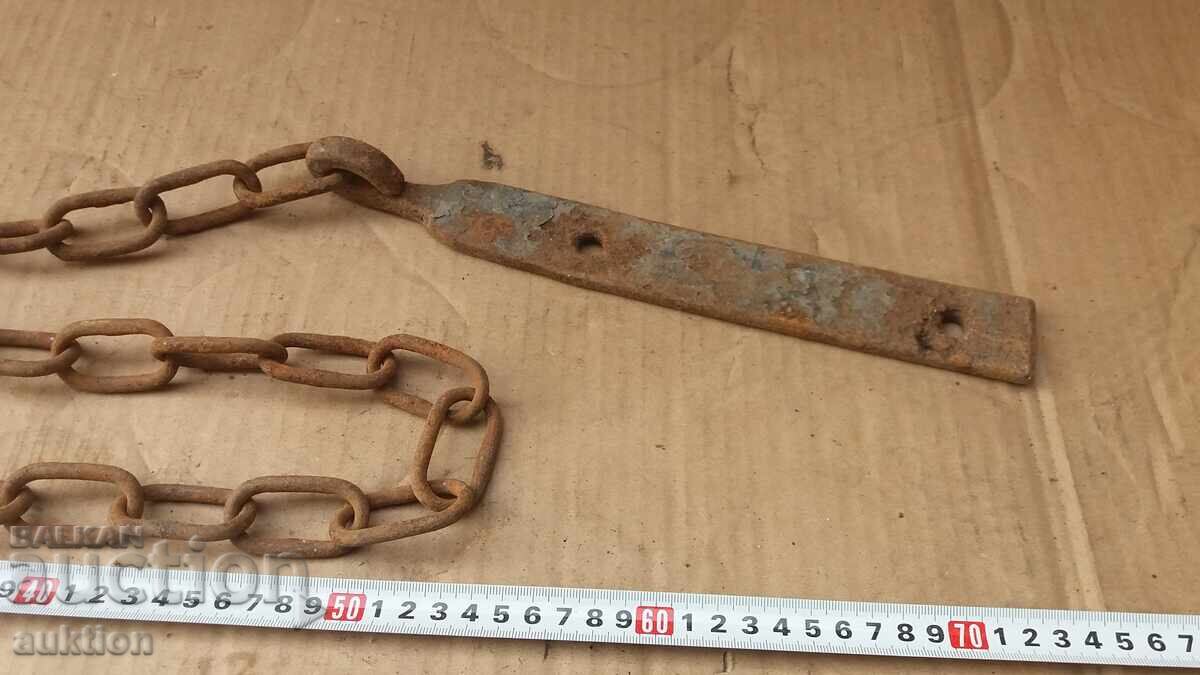 Аукцион СТАР КОВАН СИНДЖИР - ОКОВА Аукцион СТАР КОВАН СИНДЖИР - ОКОВА