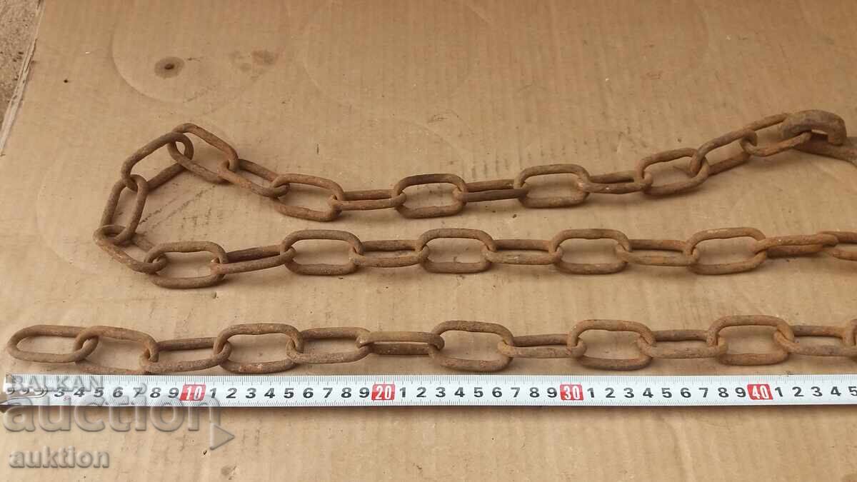 СТАР КОВАН СИНДЖИР - ОКОВА - 7 СТАР КОВАН СИНДЖИР - ОКОВА - 7