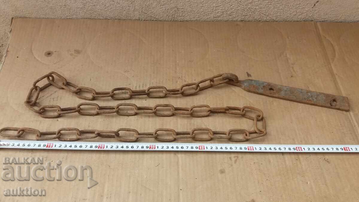 СТАР КОВАН СИНДЖИР - ОКОВА СТАР КОВАН СИНДЖИР - ОКОВА