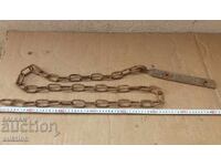 СТАР КОВАН СИНДЖИР - ОКОВА