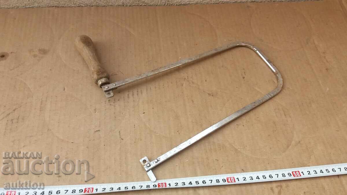 БИЖУТЕРСКА НОЖОВКА С МАРКИРОВКА с цена € 6.99 | 13.67 лв. БИЖУТЕРСКА НОЖОВКА С МАРКИРОВКА с цена € 6.99 | 13.67 лв.