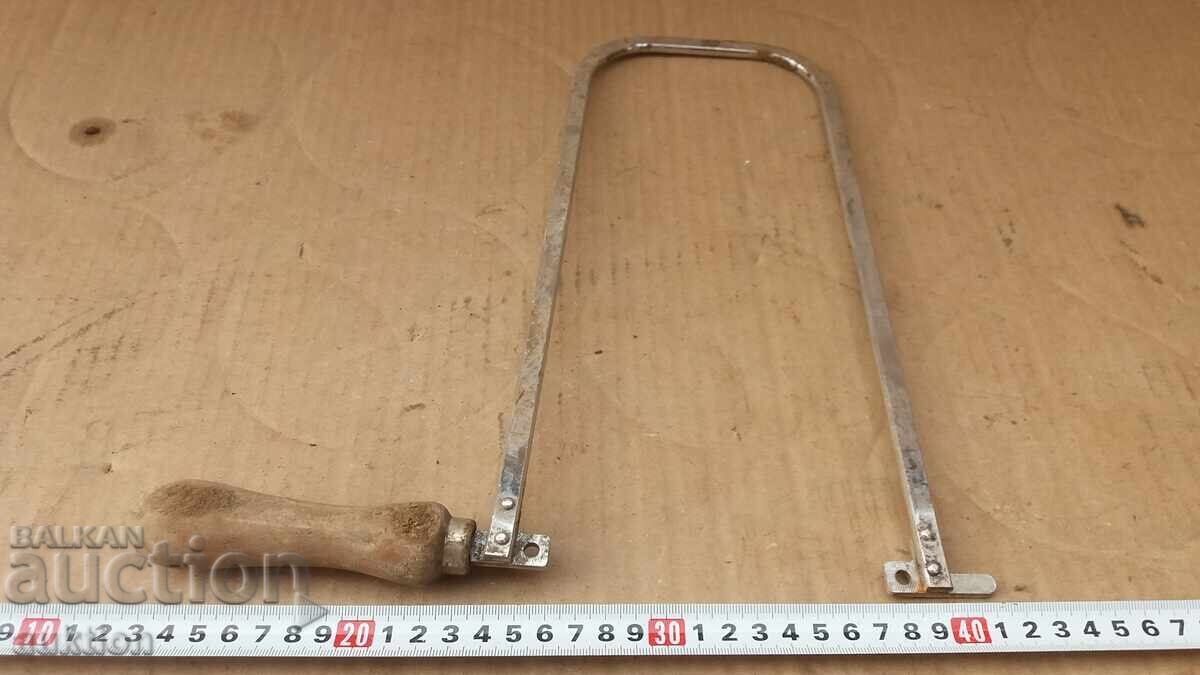 Доставка на БИЖУТЕРСКА НОЖОВКА С МАРКИРОВКА Доставка на БИЖУТЕРСКА НОЖОВКА С МАРКИРОВКА