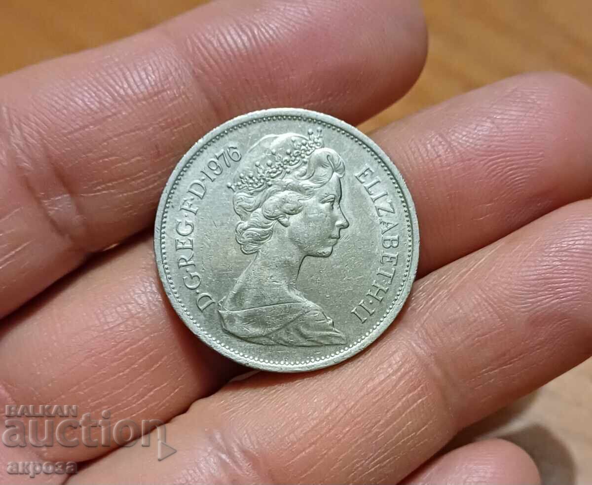 10 noi pence Marea Britanie 1976 cu preț € 1.60 | 3.13 BGN