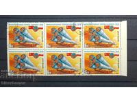 1978 g, URSS, URSS, Rusia, trăsură, părți de foaie, benzi,