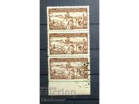 1949, USSR, SSSR, Ρωσία, άμαξα, κομμάτια από φύλλο, ταινίες