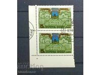 1986 g, USSR, SSSR, Ρωσία, άμαξα, μέρη από φύλλο, ταινίες