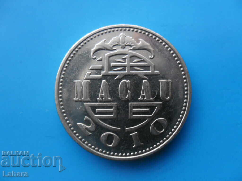 1 πατάκα 2010 Μακάο