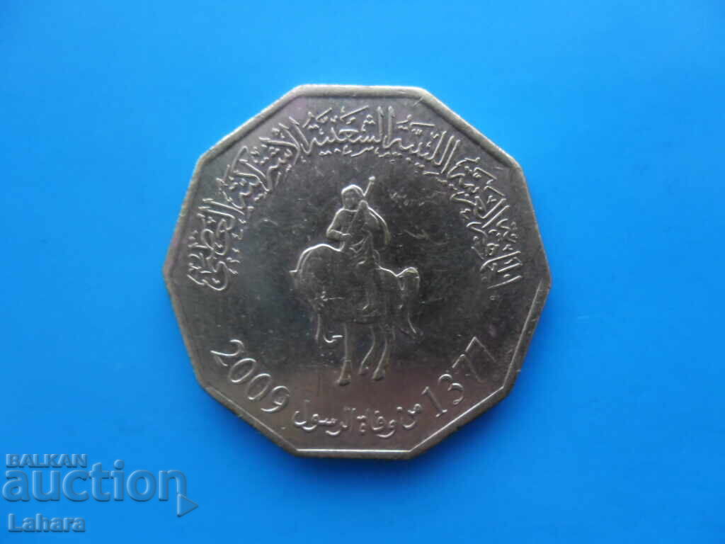 1/4 Dinar 2009 Libya with price € 3.00 | 5.87 BGN 1/4 Dinar 2009 Libya with price € 3.00 | 5.87 BGN