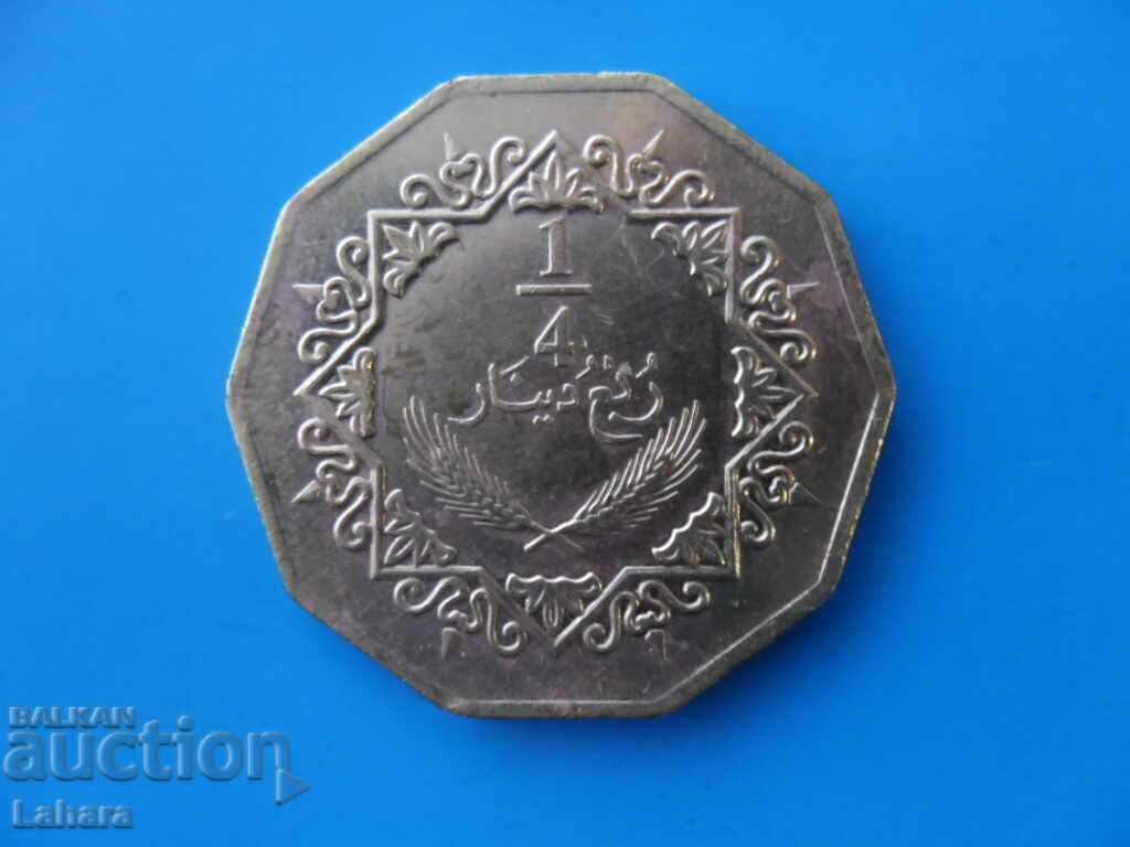 1/4 Dinar 2009 Libya 1/4 Dinar 2009 Libya