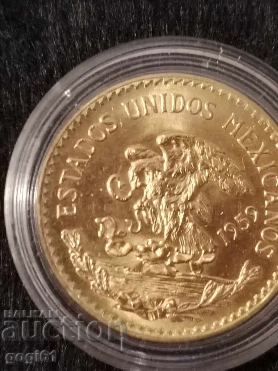 Παράδοση 16.66 γρ. Χρυσό Νόμισμα 20 Μεξικάνικα Πέσο Αζτέκων 1917- 1959