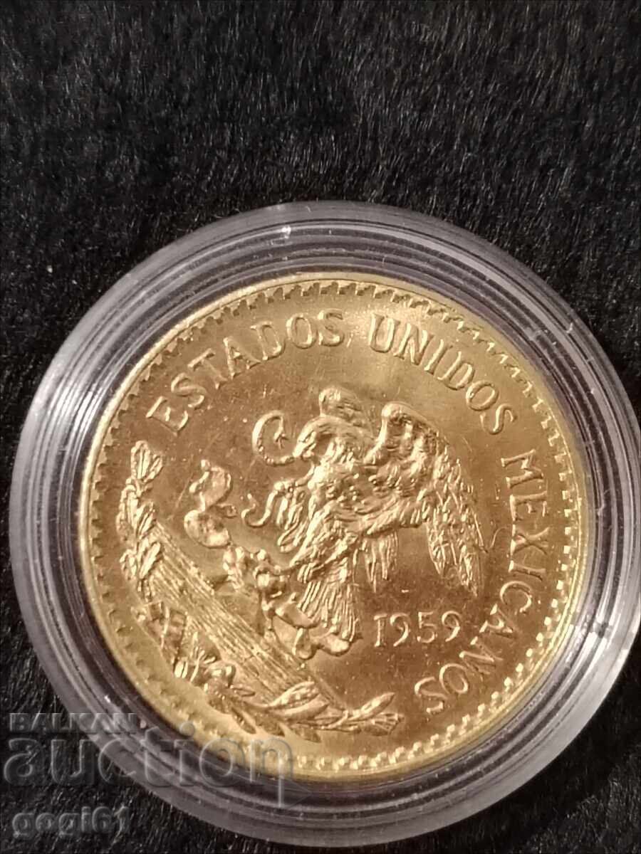 16.66 γρ. Χρυσό Νόμισμα 20 Μεξικάνικα Πέσο Αζτέκων 1917- 1959 - 6