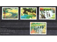 1998. Китай. ЮНЕСКО - Джиуджайгоу (Долината на деветте села)