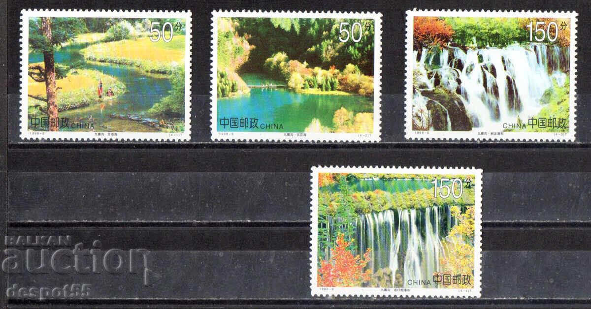 1998. Китай. ЮНЕСКО - Джиуджайгоу (Долината на деветте села) 1998. Китай. ЮНЕСКО - Джиуджайгоу (Долината на деветте села)