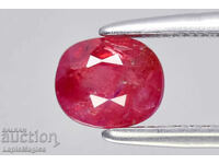 Pinkish-red ruby - 0.71ct untreated 5.2x4.5mm cushion
