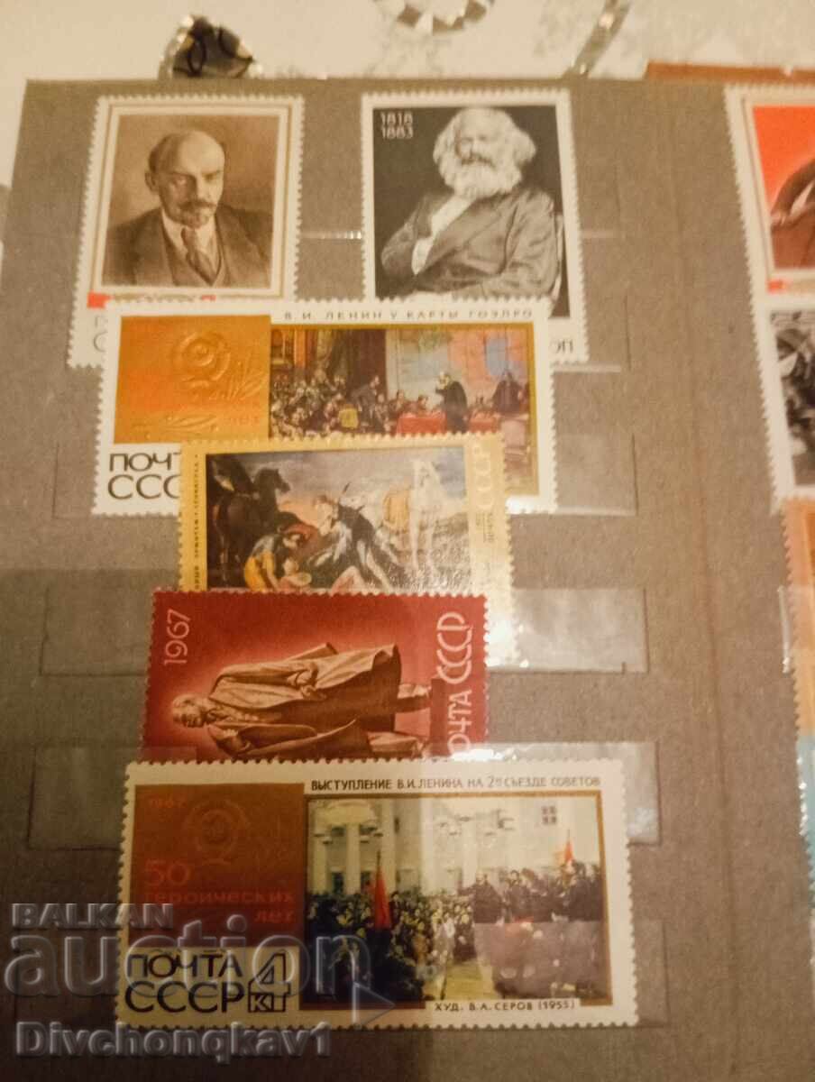 Τίτλος: Σπάνιο επετειακό άλμπουμ "100 χρόνια Λένιν" (1970) με συλλογή με τιμή € 7.00 | 13.69 BGN