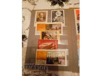 Titlu: Album rar aniversar „100 de ani de Lenin“ (1970) cu colecție