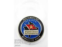 Консултативен и координационен екип на НАТО в Косово-Плакет