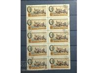 1956 g, URSS, URSS, Rusia, căruță, părți de foaie, benzi