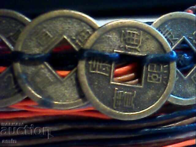 Brățară frumoasă cu monede SES cu preț € 7.00 | 13.69 BGN Brățară frumoasă cu monede SES cu preț € 7.00 | 13.69 BGN