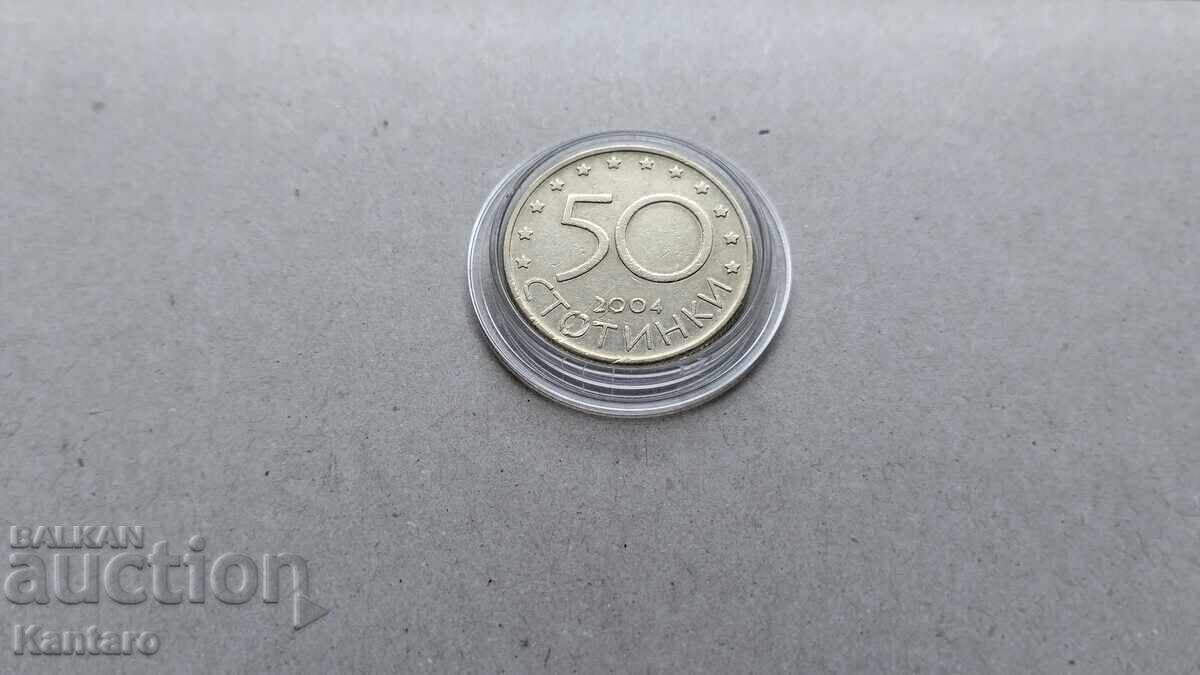 Κέρμα - ΒΟΥΛΓΑΡΙΑ - 50 σεντς - 2004 - 7 Κέρμα - ΒΟΥΛΓΑΡΙΑ - 50 σεντς - 2004 - 7