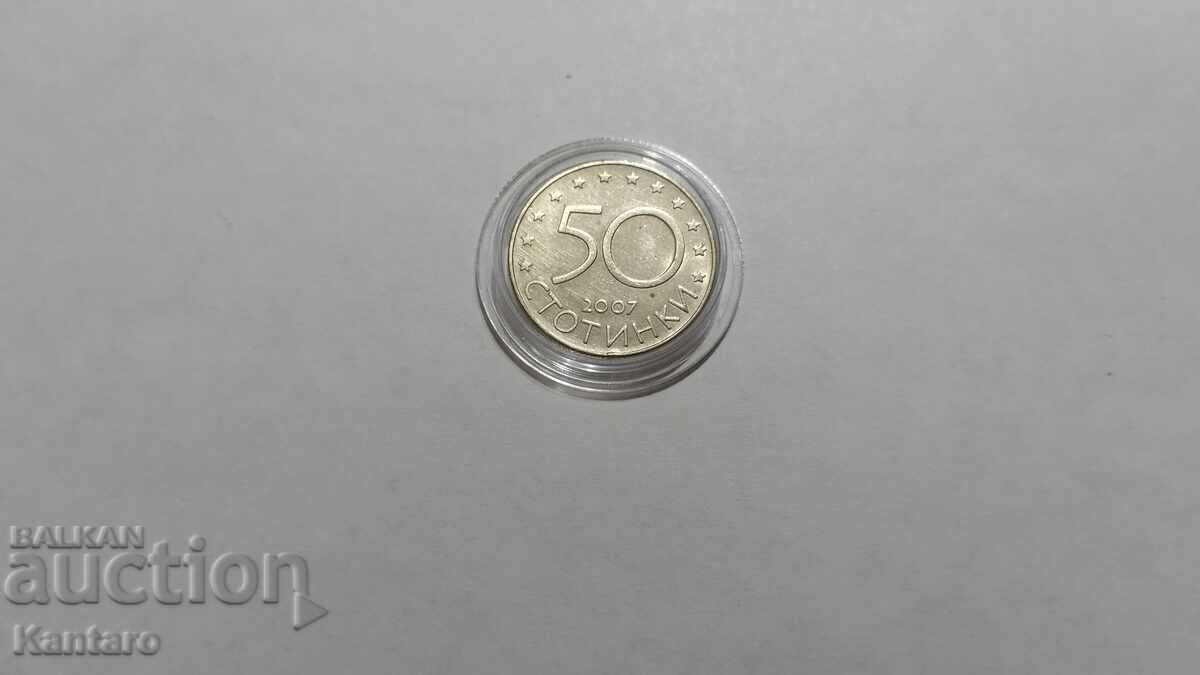 Νόμισμα - ΒΟΥΛΓΑΡΙΑ - 50 λεπτά - 2007 - 7