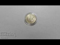 Монета - БЪЛГАРИЯ - 50 стотинки - 2007 г.