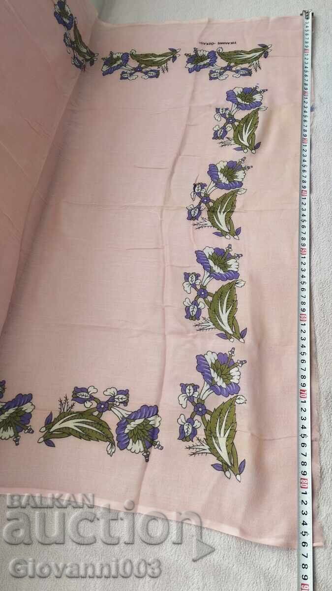 Κάλυμμα κεφαλής 21 με τιμή € 25.00 | 48.90 BGN