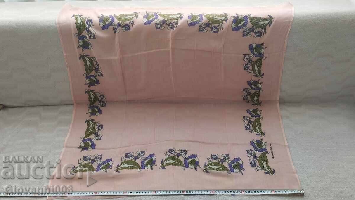 Δημοπρασία Κάλυμμα κεφαλής 21