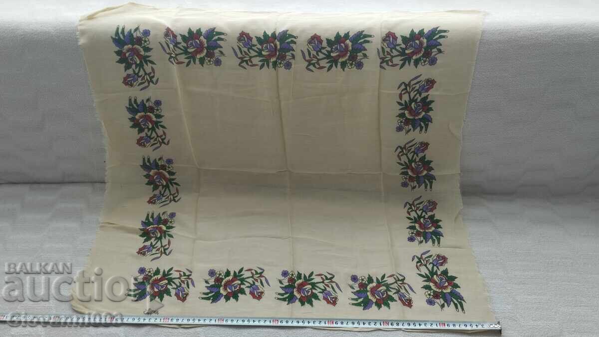 Δημοπρασία Κεφαλοκάλυμμα 22